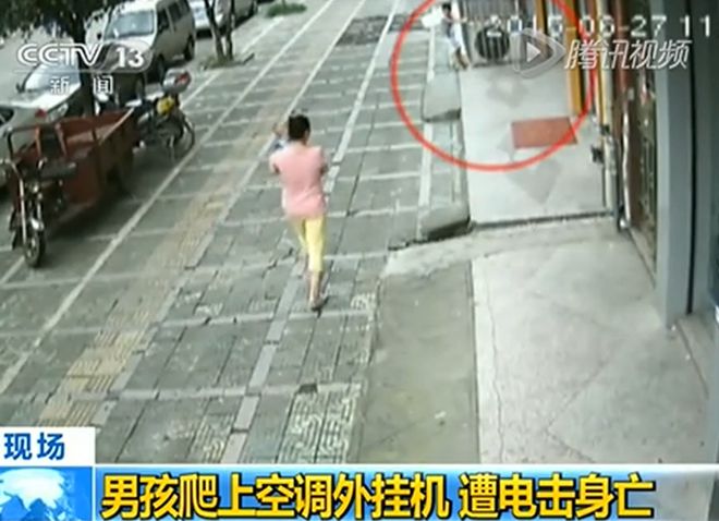 BB电子试玩后怕！5岁男童瞬间晕厥筋都断了……街上常见看见立即远离(图3)